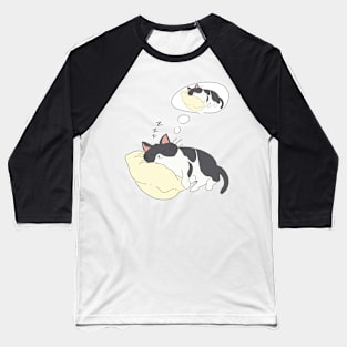 Cat Dreams Baseball T-Shirt